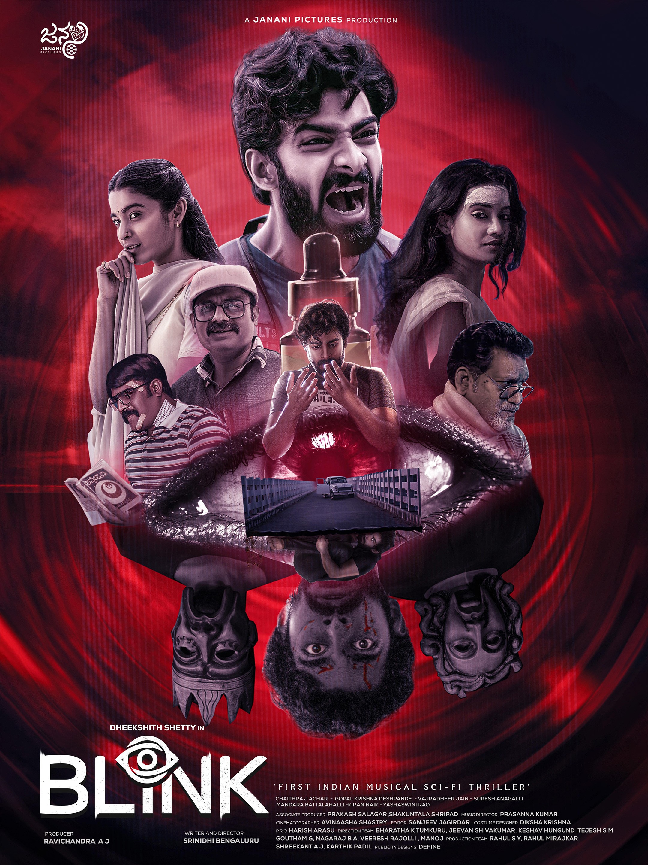 Blink Movie Poster
